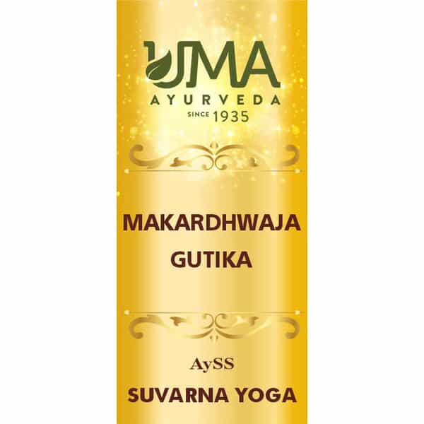 Uma Ayurveda Makardhwaj Gutika Ayurvedic Tablets 10 Tab