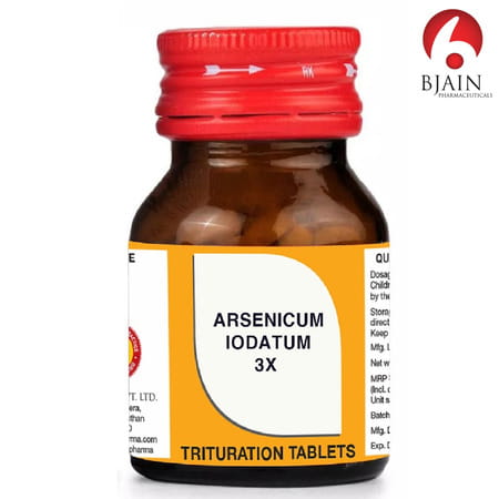 Bjain Arsenic Iodatum Trituration Tablet 3X | 25Gm