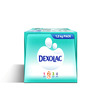 Dexolac Follow Up Formula Powder Stage 2 (6 To 12 Months) | 100% Lactose & 36 Vital Nutrients 1.2 Kg