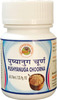 Hass Pushyangu Choorna - Pushyanug Churna - For Hormonal Imbalance For Womens Health (5X25 Gram)