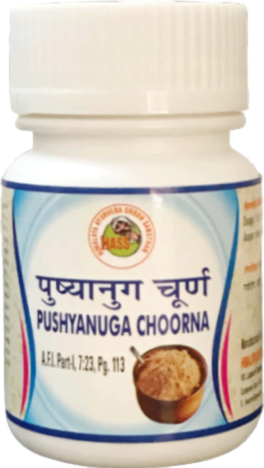 Hass Pushyangu Choorna - Pushyanug Churna - For Hormonal Imbalance For Womens Health (5x25 Gram)
