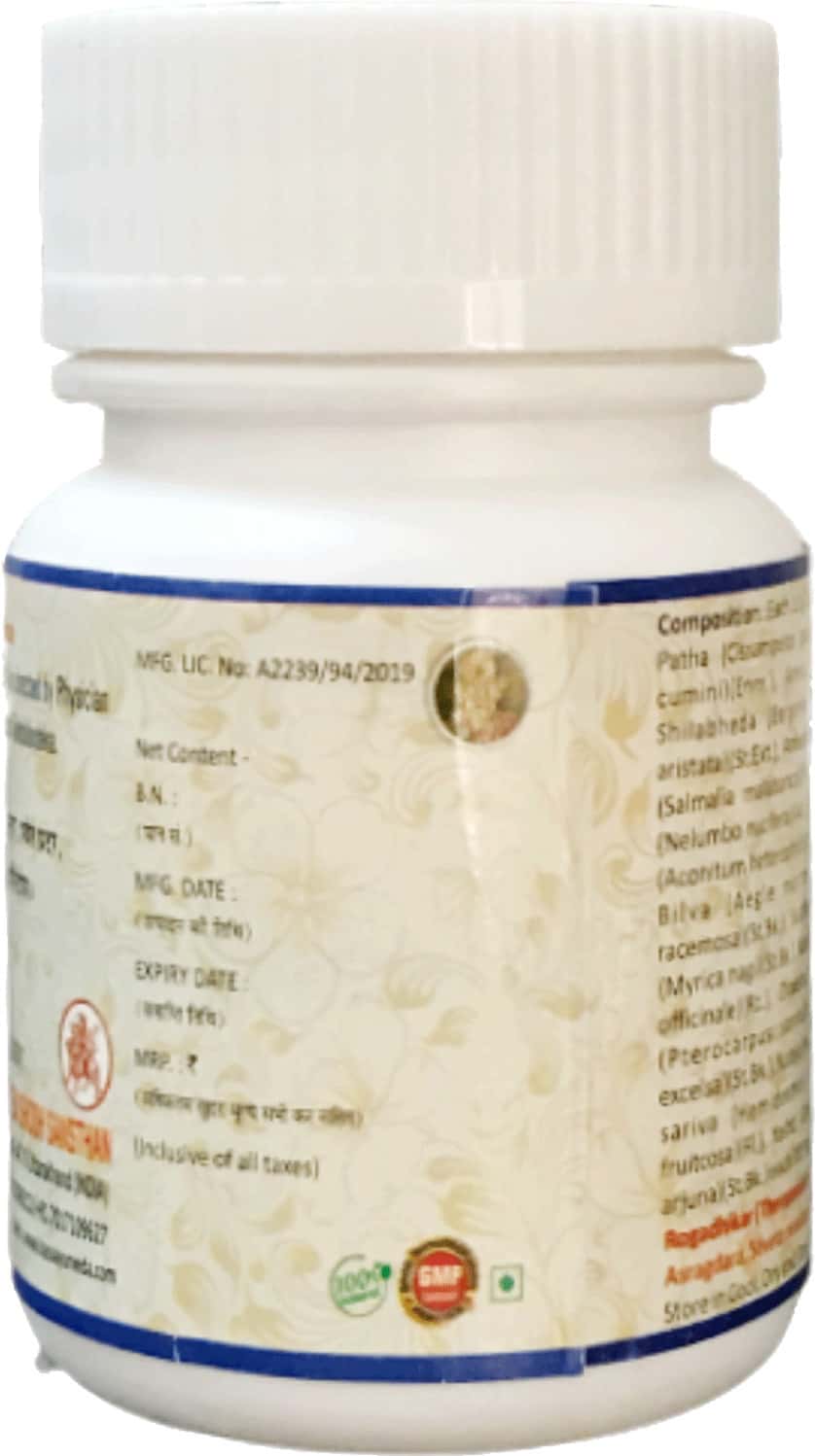 Buy HASS PUSHYANGU CHOORNA - PUSHYANUG CHURNA - FOR HORMONAL IMBALANCE ...