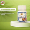 Hass Pushyangu Choorna - Pushyanug Churna - For Hormonal Imbalance For Womens Health (5X25 Gram)