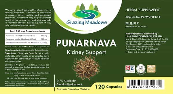 Grazing Meadows Punarnava - 120 Capsules (Pack Of 4)