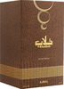 Ajmal Khallab Edp 50Ml Floral Perfume For Unisex - Made In Dubai