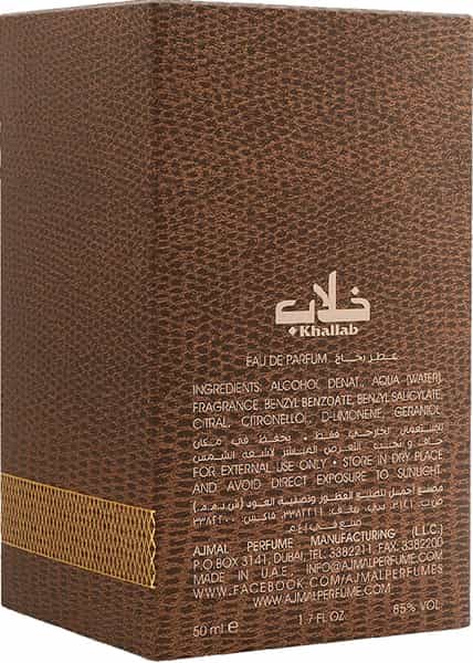 Ajmal Khallab Edp 50Ml Floral Perfume For Unisex - Made In Dubai