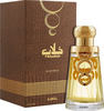 Ajmal Khallab Edp 50Ml Floral Perfume For Unisex - Made In Dubai