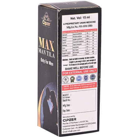 Cipzer Max Man Tila 15ml | Supports Mens Vitality| Stamina & Overall Wellness