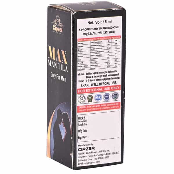 Cipzer Max Man Tila 15Ml | Supports Mens Vitality| Stamina & Overall Wellness
