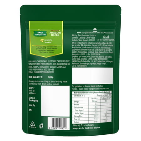 Tata Sampann Premium Arabian Dates/Khajoor| 500G