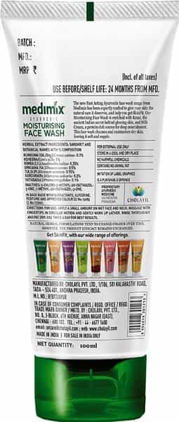 Medimix Ayurvedic Moisturising Face Wash - 100Ml