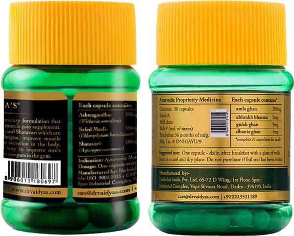 Dr. Vaidya's Ayurvedic Fitness Pack (Herbobuild Chyawan 30 Capsules & Herbofit Chyawan 30 Capsules)