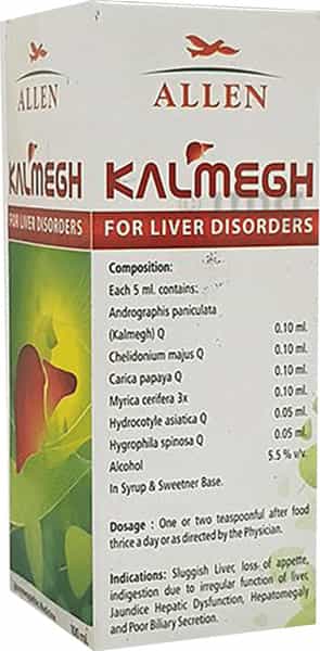 Allen Laboratories Kalmegh Syrup 200Ml Pack Of 2