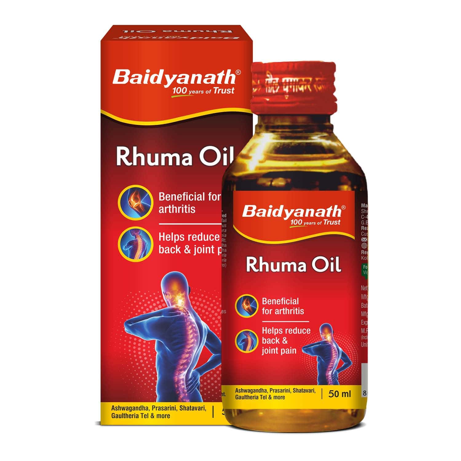 Baidyanath Ayurved Rhuma Oil 50ml | Herbal Joint & Muscle Wellness Oil