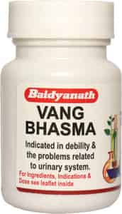 Baidyanath Asli Ayurved Vanga Bhasma 10 Gm (pack Of 2)