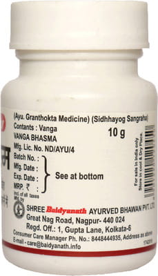 View product image 3