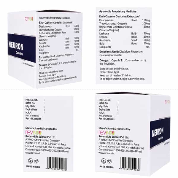 Revinto Neuron| Complete Nerve Care |100N