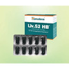 Himalaya Liv.52 Hb | Capsules | 30 No's