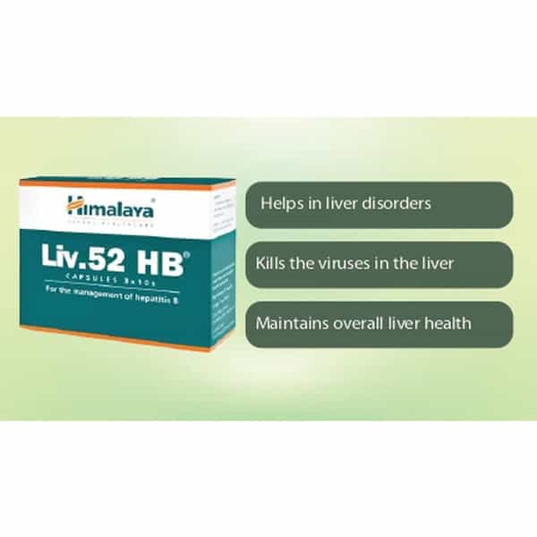 Himalaya Liv.52 Hb | Capsules | 30 No's