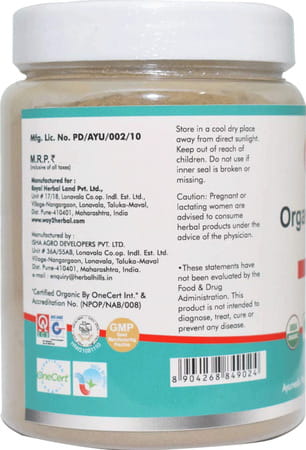 Way2herbal Organic Bhringraj Powder For Hair 200 G