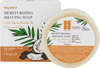 Hajamat Moisturizing Shaving Soap With Shea Butter -Original - 75 Gm-No Post Shave Dryness