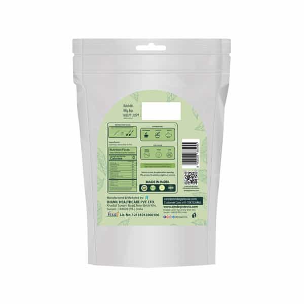 Zindagi Stevia Powder (Reb A 99%)Extract|Stevia Natural Sugar-Free Powder In Bulk|1Kg