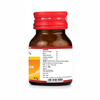 Bjain Omeo Mouth Ulcer Tablet| Homeopathic Support For Mouth Sores & Oral Irritation - 25Gm