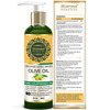 Morpheme Remedies Organic Extra Virgin Olive Oil 200 Ml