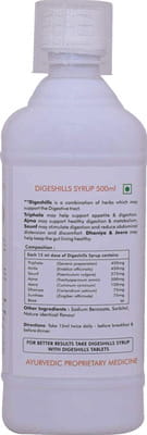 View product image 5