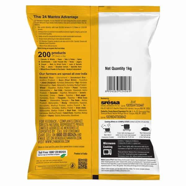 24 Mantra Organic_foxtail Millet 1Kg | Pack Of 3