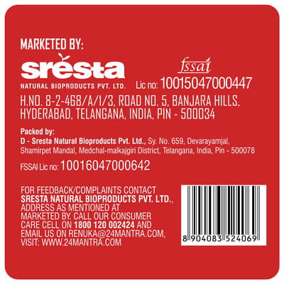 View product image 6
