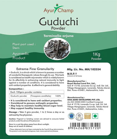 Ayur Champ - Pack Of 4 -Guduchi Powder - 1 Kg