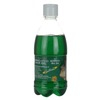 Bhp Arinicated With Jaborandi Hair Oil 100 Ml