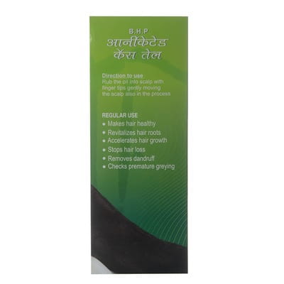 View product image 4