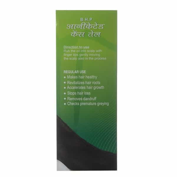 Bhp Arinicated With Jaborandi Hair Oil 100 Ml