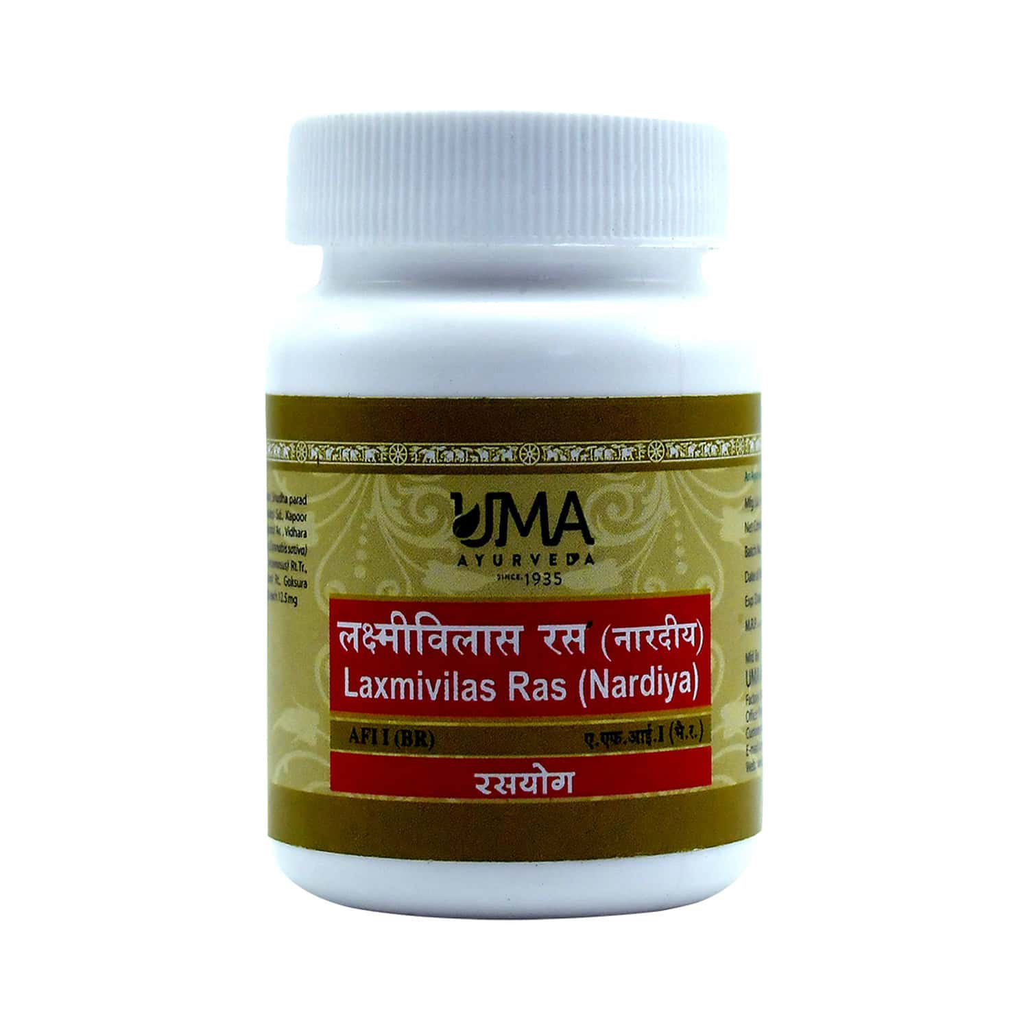 Uma Ayurveda Laxmivilas Ras (nardiya) Ayurvedic Tablets 80 Tab