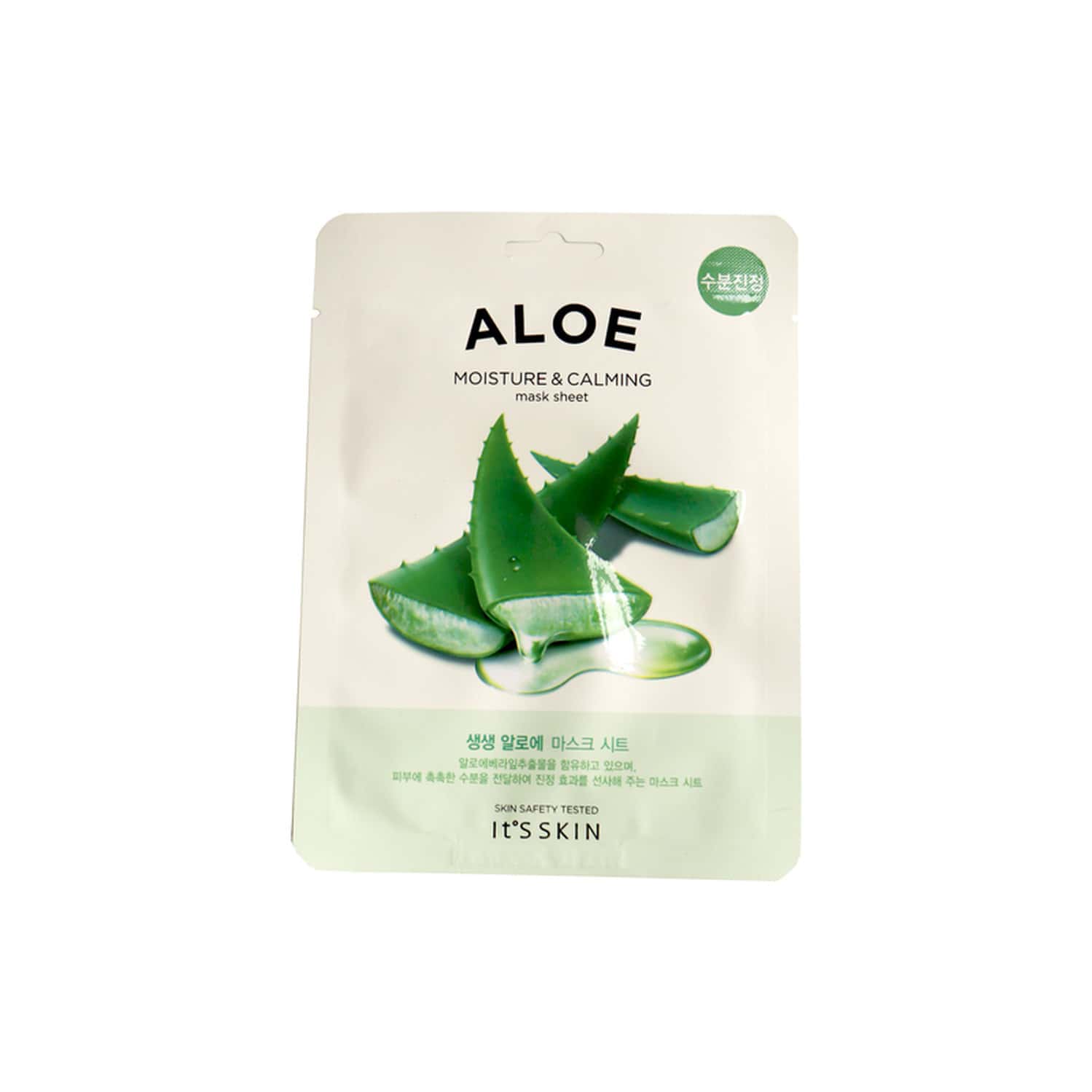 It's Skin The Fresh Mask Sheet - Aloe - Pack Of 3