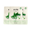 It's Skin The Fresh Mask Sheet - Aloe - Pack Of 3
