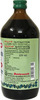Baidyanath Asli Ayurved Punarnawarishta 220 Ml (Pack Of 2) Remedy To Relieve Oedema