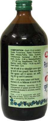 View product image 5