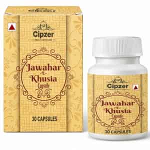Cipzer Jawahar E Khusia | Boost Stamina | Strength & Sexual Vitality | 30 Capsules For Men