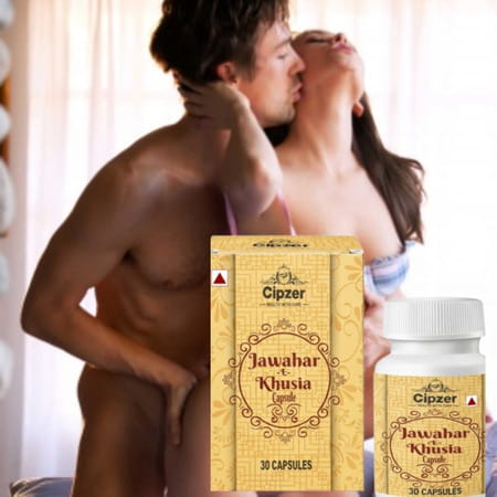 Cipzer Jawahar E Khusia | Boost Stamina | Strength & Sexual Vitality | 30 Capsules For Men