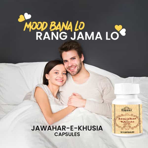 Cipzer Jawahar E Khusia | Boost Stamina | Strength & Sexual Vitality | 30 Capsules For Men