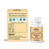 Cipzer Jawahar E Khusia | Boost Stamina | Strength & Sexual Vitality | 30 Capsules For Men