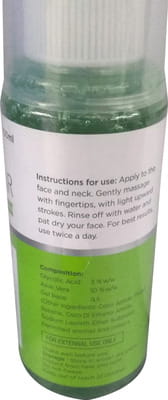 View product image 2
