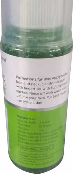 Desquamar Soap-Free Face Cleanser Ph 5-6 For All Skin Types - 100Ml