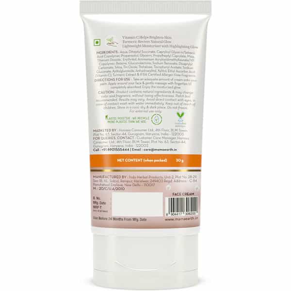Mamaearth Vitamin C Daily Glow Lumi Cream With Vitamin C & Turmeric For Moisturizing Glow (30 Gm)