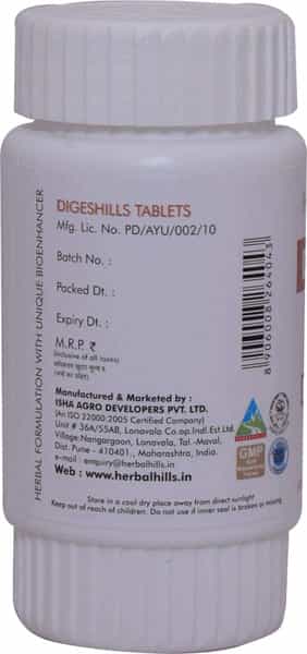Herbal Hills Digeshills 60 Tablets - Pack Of 5