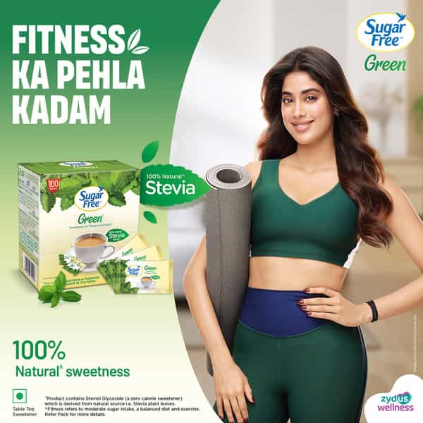 Sugar Free Green With Stevia Powder 0.75G | 100 Sachets