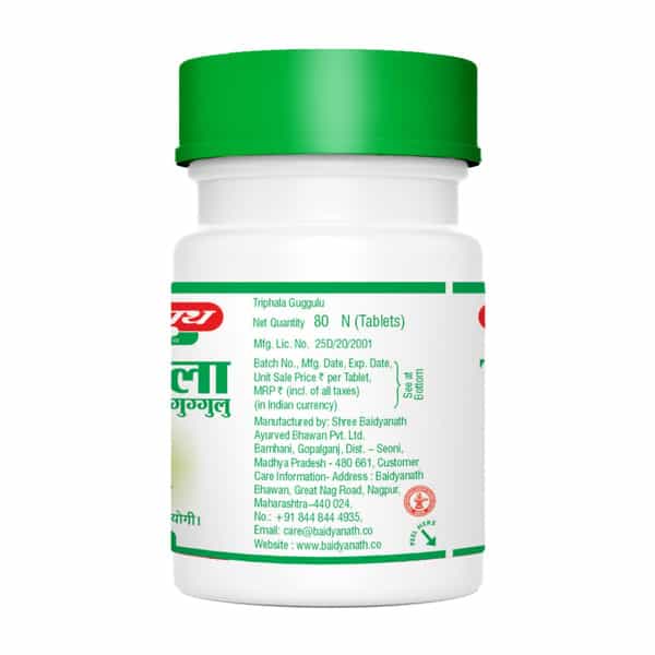 Baidyanath Asli Ayurved Triphala Guggulu | Piles Relief Tablets Improve Digestion | 80 Tabs (2 Pack)
